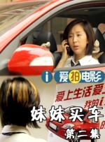 放任自流
